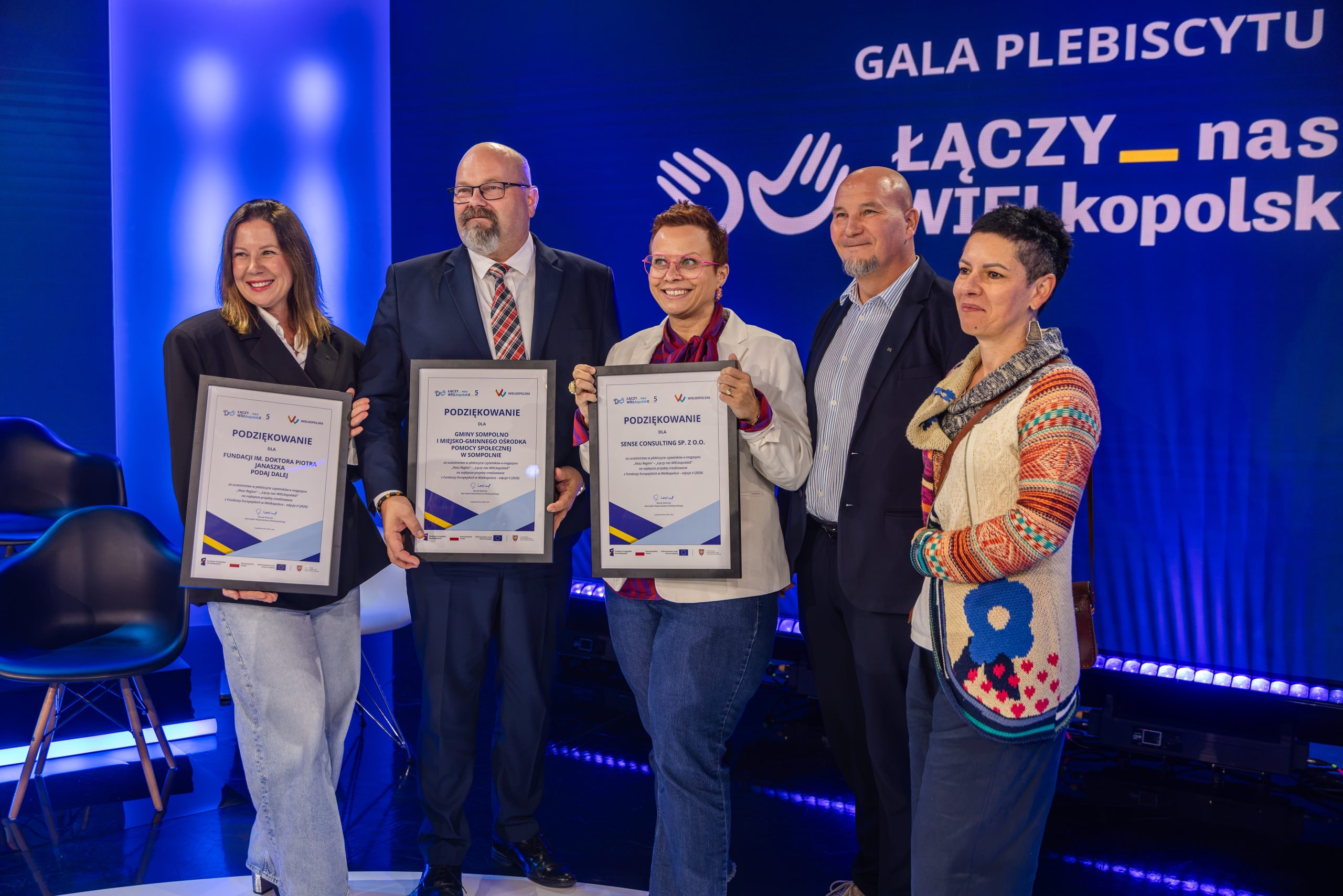 gala-201